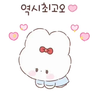 🤍 emoji ㅤㅤ          ˖ これは   @stikie ♡ Telegram sticker 10 of 24