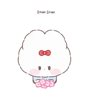 🤍 emoji ㅤㅤ          ˖ これは   @stikie ♡ Telegram sticker 7 of 24