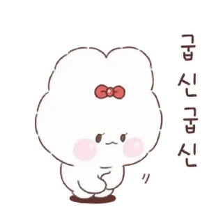 🤍 emoji ㅤㅤ          ˖ これは   @stikie ♡ Telegram sticker 11 of 24