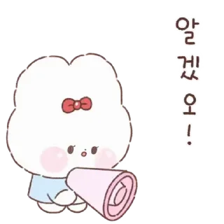 🤍 emoji ㅤㅤ          ˖ これは   @stikie ♡ Telegram sticker 5 of 24