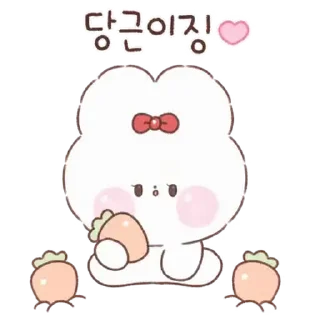 🤍 emoji ㅤㅤ          ˖ これは   @stikie ♡ Telegram sticker 18 of 24
