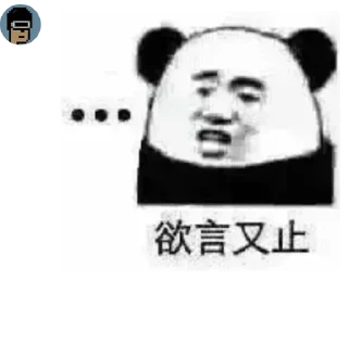 🌟 emoji Airp语录第二弹 Telegram sticker 10 of 69