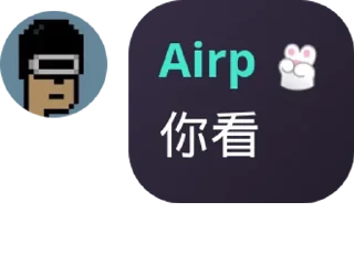 🌟 emoji Airp语录第二弹 Telegram sticker 22 of 69