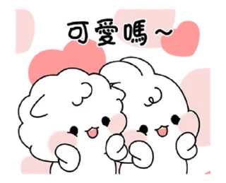 💭 emoji . . . ꒰ ♡ ꒱ @miaaws! 🦭 Telegram sticker 17 of 24