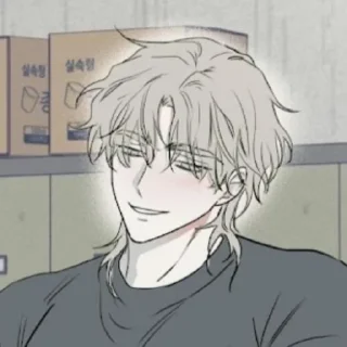 🍆 emoji Yeo Taejo @isonlyforra . Telegram sticker 18 of 100