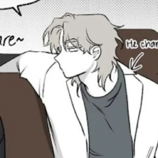 🍆 emoji Yeo Taejo @isonlyforra . Telegram sticker 5 of 100