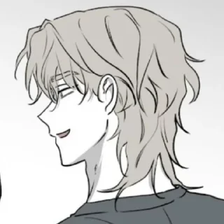 🍆 emoji Yeo Taejo @isonlyforra . Telegram sticker 15 of 100
