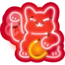 🐱 emoji Premium_stickers @friend_zone_ Telegram sticker 15 of 40