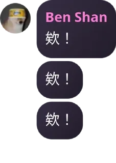 🫥 emoji 山本 by @suzukimasaru Telegram sticker 17 of 30