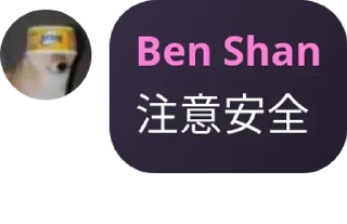 🫥 emoji 山本 by @suzukimasaru Telegram sticker 5 of 30