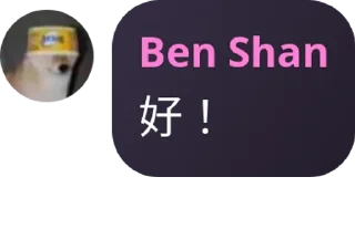 🫥 emoji 山本 by @suzukimasaru Telegram sticker 16 of 30
