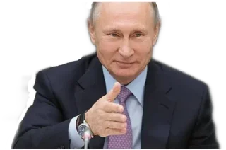 😇 emoji Putin | @tarahume | @StickerXtara Telegram sticker 5 of 20