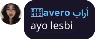 👩‍❤️‍💋‍👩 emoji vero cakep Telegram sticker 20 of 33