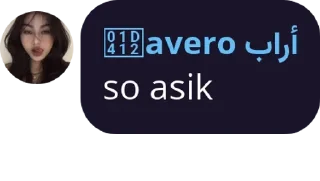 👎 emoji vero cakep Telegram sticker 14 of 33