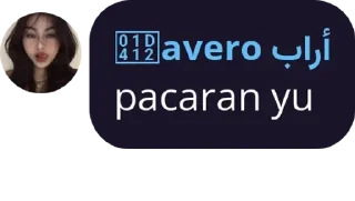 😍 emoji vero cakep Telegram sticker 9 of 33