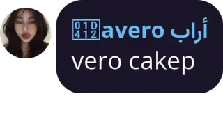 💋 emoji vero cakep Telegram sticker 5 of 33
