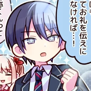 🎤 emoji ‌ׄ ׅ ʚ 🎀 @HokagoBand ୨୧ @ChyocoIatte ɞ ˖ ֹ ִ Telegram sticker 7 of 35