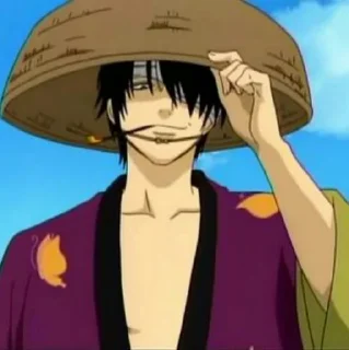 🗡 emoji Takasugi kun Telegram sticker 16 of 30