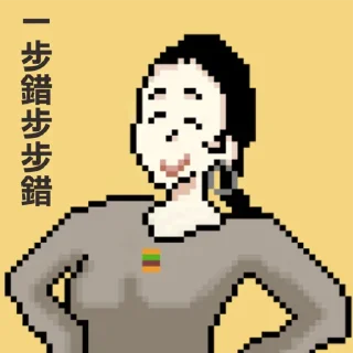 😿 emoji 像素風組合包 Telegram sticker 23 of 90