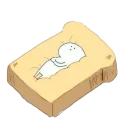 🍞 emoji SASAGEYO SASAGEYO Telegram sticker 10 of 13