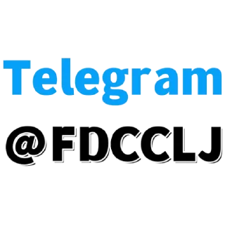 📣 emoji 西港中介业务 @FDCCLJ Telegram sticker 5 of 115