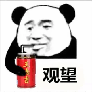 ❤️ emoji 优优直招：西港交友： @ZXH198 Telegram sticker 24 of 79