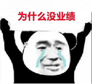 ❤️ emoji 优优直招：西港交友： @ZXH198 Telegram sticker 16 of 79