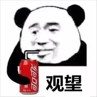 ❤️ emoji 优优直招：西港交友： @ZXH198 Telegram sticker 21 of 79