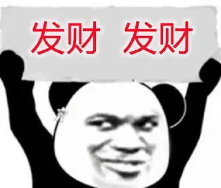 ❤️ emoji 优优直招：西港交友： @ZXH198 Telegram sticker 14 of 79