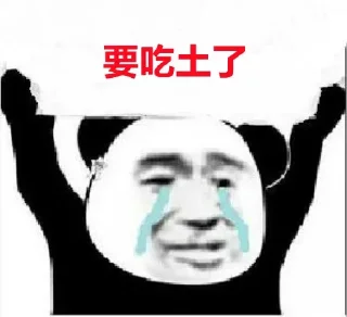 ❤️ emoji 优优直招：西港交友： @ZXH198 Telegram sticker 12 of 79
