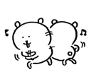 🕺 emoji 對自己吐槽的白熊5.5 Telegram sticker 12 of 41