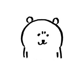 😠 emoji 對自己吐槽的白熊(動態2) Telegram sticker 19 of 24