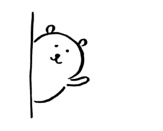 👀 emoji 對自己吐槽的白熊(動態2) Telegram sticker 10 of 24