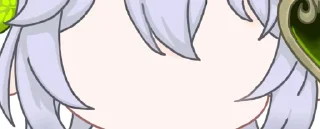 🫥 emoji 纳西妲 Telegram sticker 10 of 20