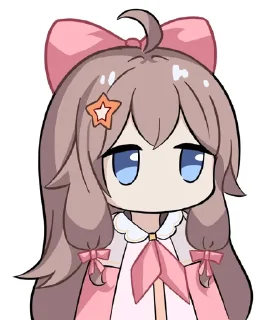 😶 emoji 嘉然今天吃什么 Telegram sticker 9 of 41