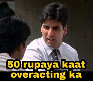 Sticker from Indian Memes ⭐️