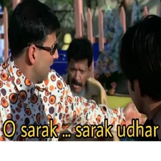 🙄 emoji Indian Memes ⭐️ Telegram sticker 13 of 120