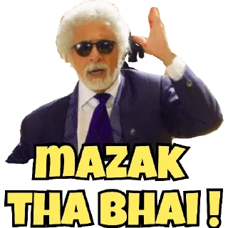 Sticker from Indian Memes
