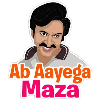 Sticker from Indian Memes 2 ⭐