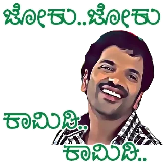 😁 emoji PSM Telegram sticker 3 of 91