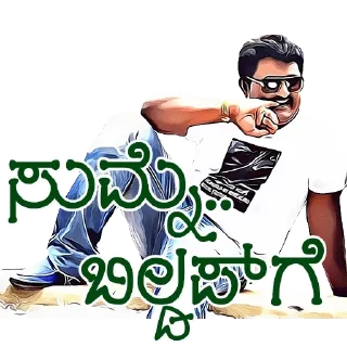 😂 emoji PSM Telegram sticker 21 of 91