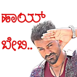 😜 emoji PSM Telegram sticker 23 of 91