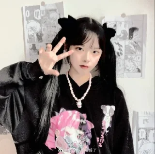 Sticker from Yushi ulzzang weibo