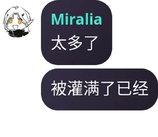 🇲🇲 emoji 无名 Telegram sticker 23 of 33