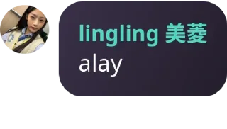 Sticker from mee