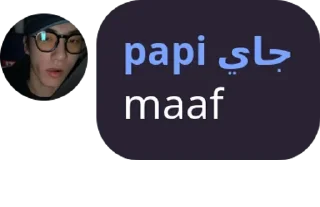 Sticker from papi sange
