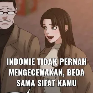 Sticker from ebii males