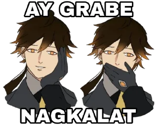 🤭 emoji MORAX MEME/WEWO STIX by @LionheartBomber Telegram sticker 17 of 41