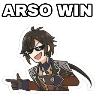😎 emoji MORAX MEME/WEWO STIX by @LionheartBomber Telegram sticker 10 of 41