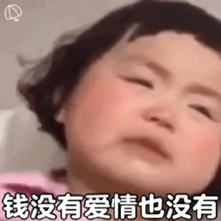 😭 emoji AG官网九游会 @AFFJ9 @J9_NB Telegram sticker 23 of 57